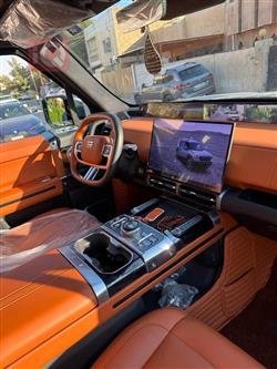 جيتور G700